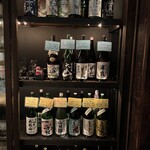 Sensumidokosumitora - 当店自慢の大型冷蔵庫！