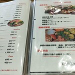 ピッツェリア・ゴンザ - その他