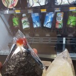 すずのおむすび 自動販売機 - 料理写真: