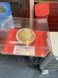 ザ・ラーメン スモールアックス - サンプルメニュー