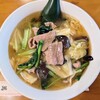 萬珍園 - 