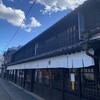 但馬屋老舗 本店