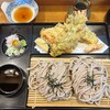 中山そば処　みちのく - 料理写真:天ざるそば