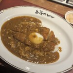 上等カレー - 