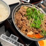 吉野家 - 料理写真: