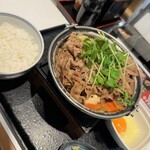 Yoshinoya - 