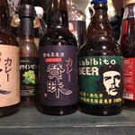 Bem Bera network company - 珍しきビール