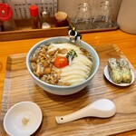 手打ちうどん 上を向いて - 