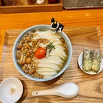 手打ちうどん 上を向いて - 