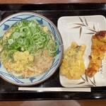 Marugame Seimen - 