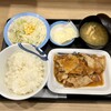 松屋 すすきの店