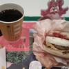 マクドナルド - 料理写真: