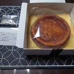 自家焙煎珈琲店Gosh - 