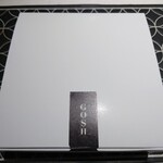 自家焙煎珈琲店Gosh - 