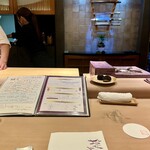 新日本料理おぶね - 