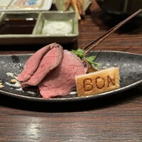 北新地　串かつ凡 - 