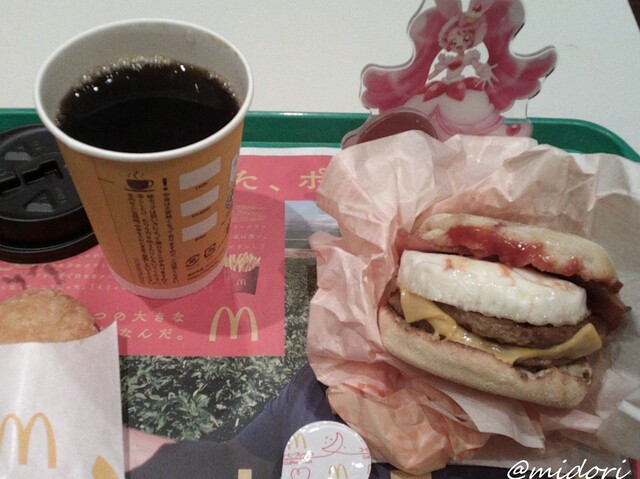 McDonald's Nankai Tenka Saya Eki Ten photo 2