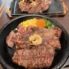 いきなりステーキ ららぽーとTOKYO-BAY店 