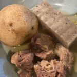 いつものところ - 