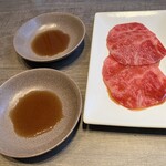 焼肉うしごろ - 