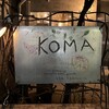 KOMA