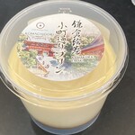 Craft Pudding Plant - プレーン