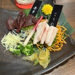 牛タン 馬刺し 特選和牛 ぶれゑめん - 