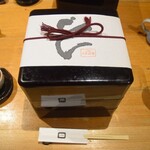 豆腐懐石 くすむら - 