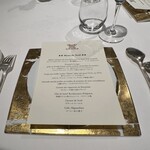 メゾン ポール・ボキューズ - 