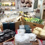 Hiroshima Burandoshopputau - にしき堂のsweet maple chocolateのコーナー。