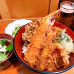 Tempura Ichikawa - 