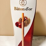 Baton dor - 