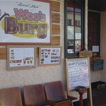 Woo's Burg - 