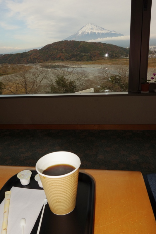 富士山のめぐみ name=
