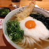 やたがらす UDON