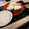 かつや - タルタルチキンカツ定食