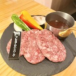 恋と、焼肉。 - 