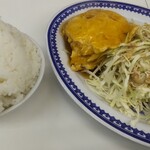 ドント飯店 - 