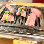 Koi To, Yakiniku. - 