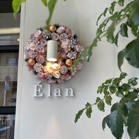Élan - 