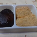 Abekawa Mochi No Yamadaichi - 