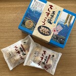 石垣空港売店 - ｢石垣の塩 ちんすこう｣ご馳走さまでした( ´ ▽ ` )ﾉ