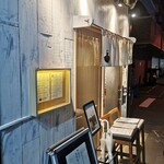 Tokyo Style Noodle ほたて日和