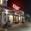 Eiger 小野店
