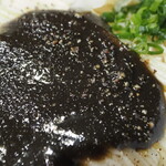 丿貫 - 烏賊ワタソース