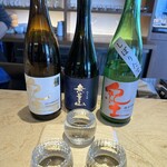 平和酒店 - 