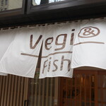 Vegi&Fish - 