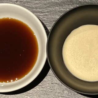 2 types of dipping sauce