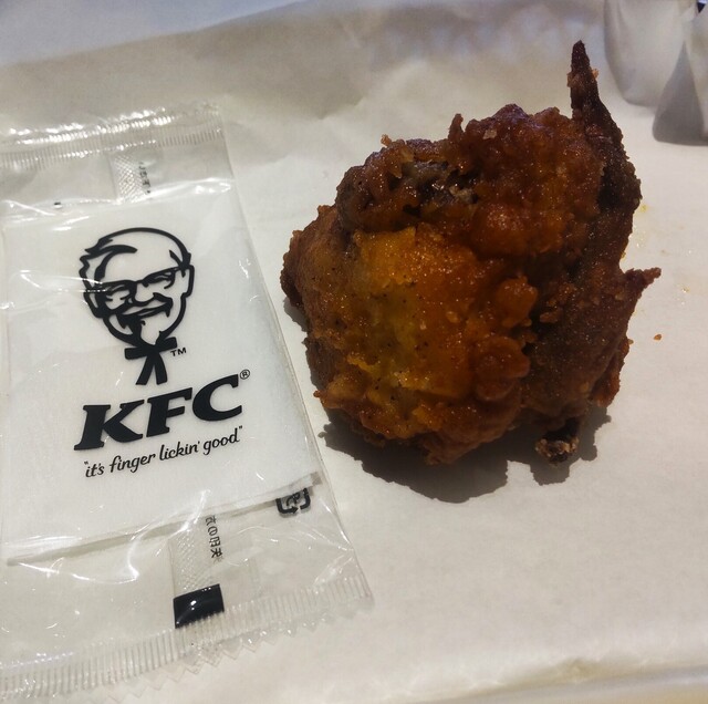 Kentucky Fried Chicken Gakugeidaigaku Ten photo 3
