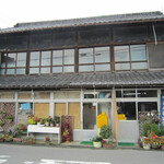 須崎食料品店 - お店外観